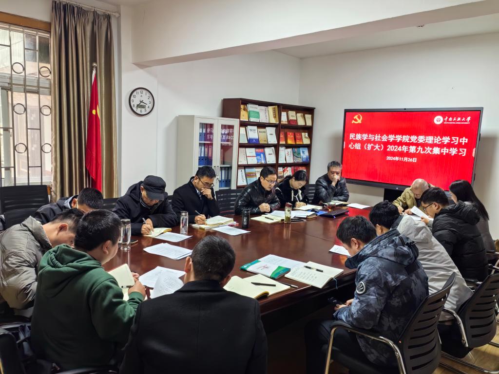 国产精品va在线观看不