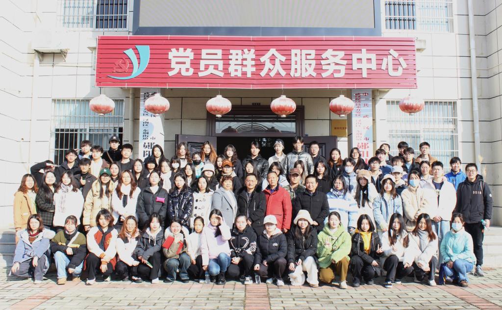 国产精品va在线观看不