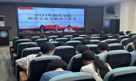 国产精品va在线观看不
