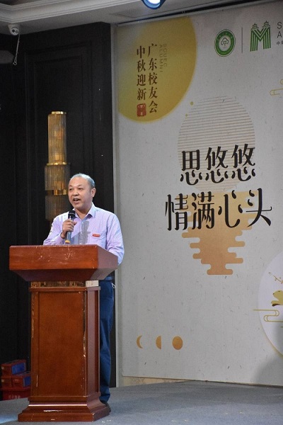 国产精品va在线观看不