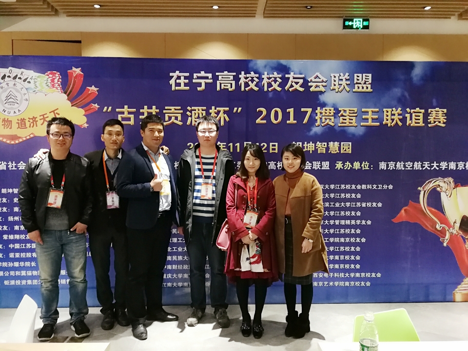 国产精品va在线观看不