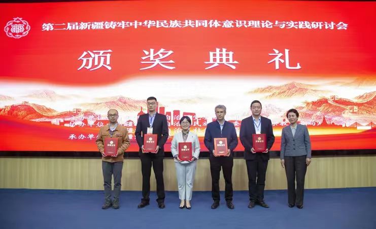 国产精品va在线观看不