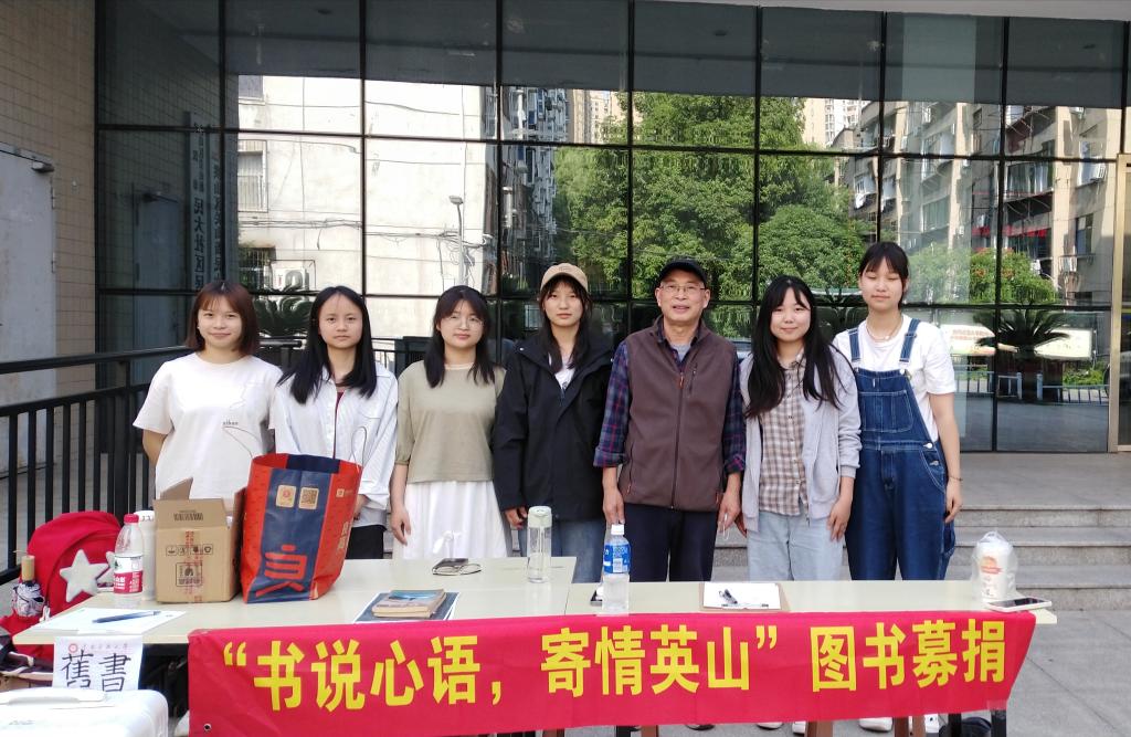 国产精品va在线观看不