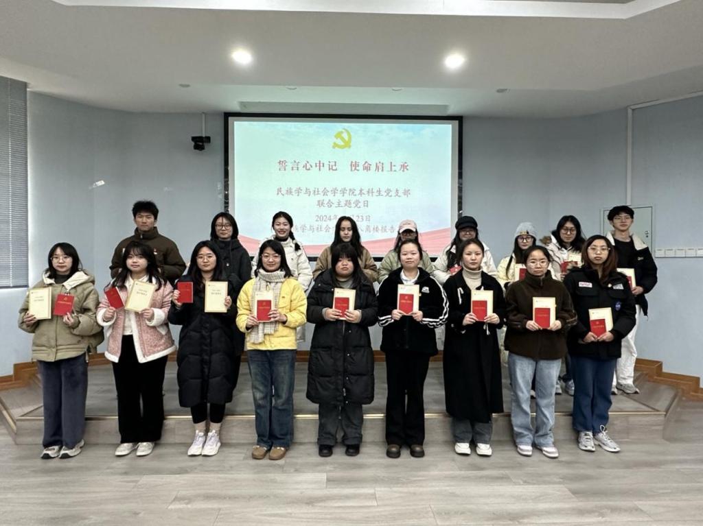 国产精品va在线观看不