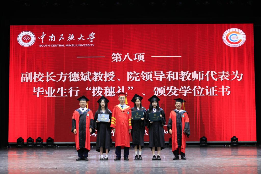 国产精品va在线观看不
