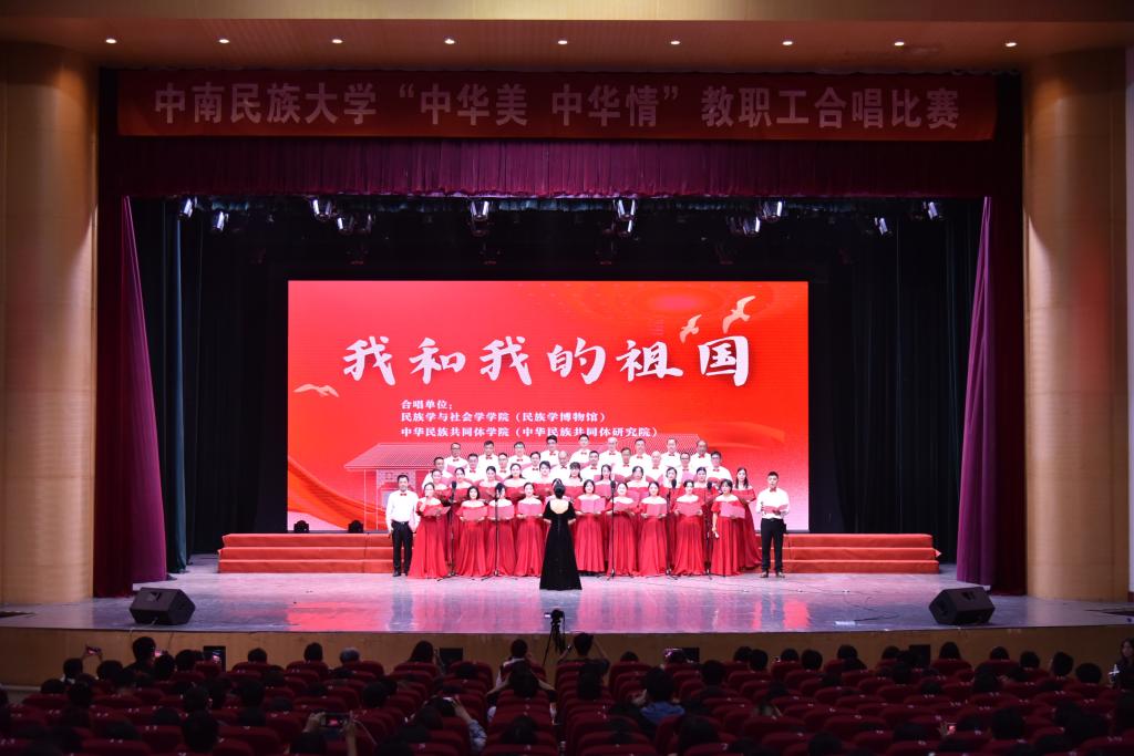 国产精品va在线观看不