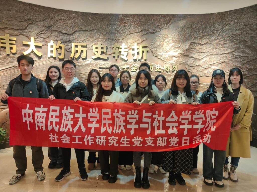 国产精品va在线观看不
