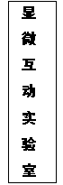 国产精品va在线观看不