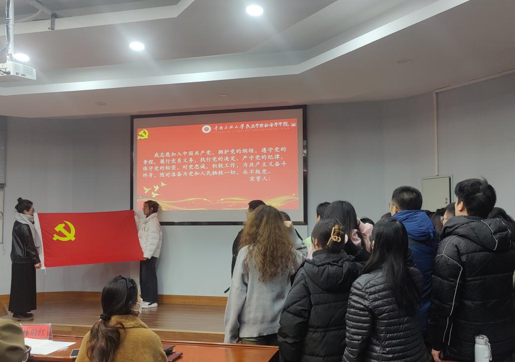 国产精品va在线观看不