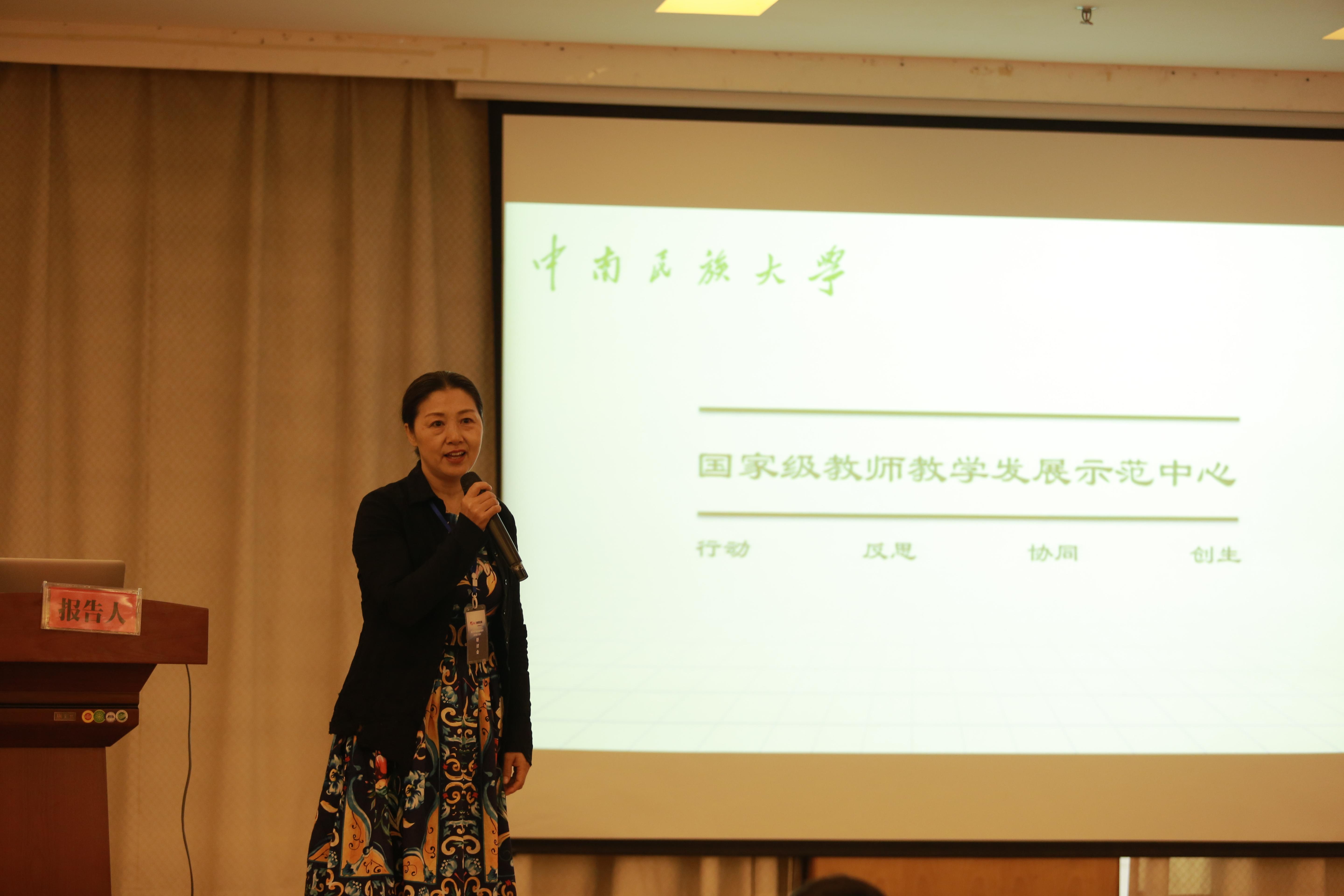国产精品va在线观看不