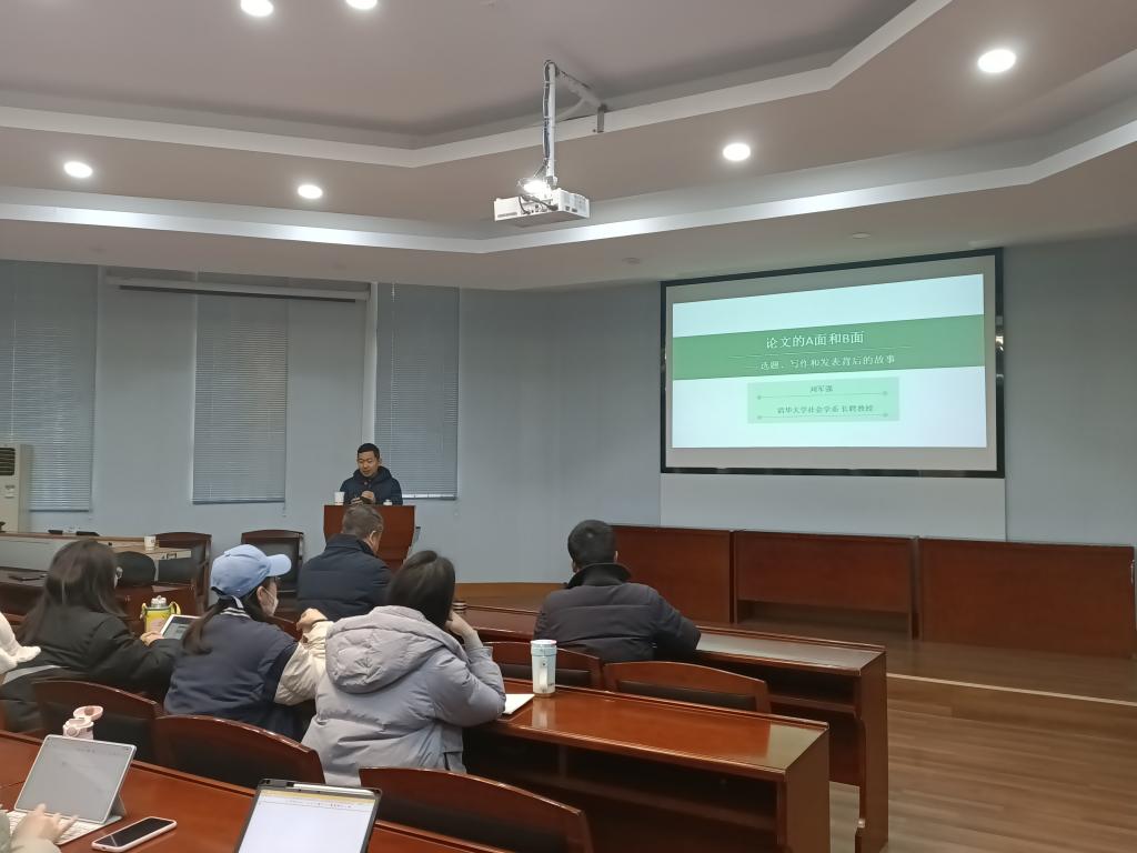 国产精品va在线观看不