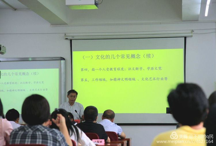 国产精品va在线观看不