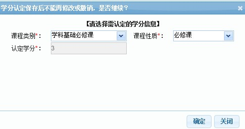 国产精品va在线观看不