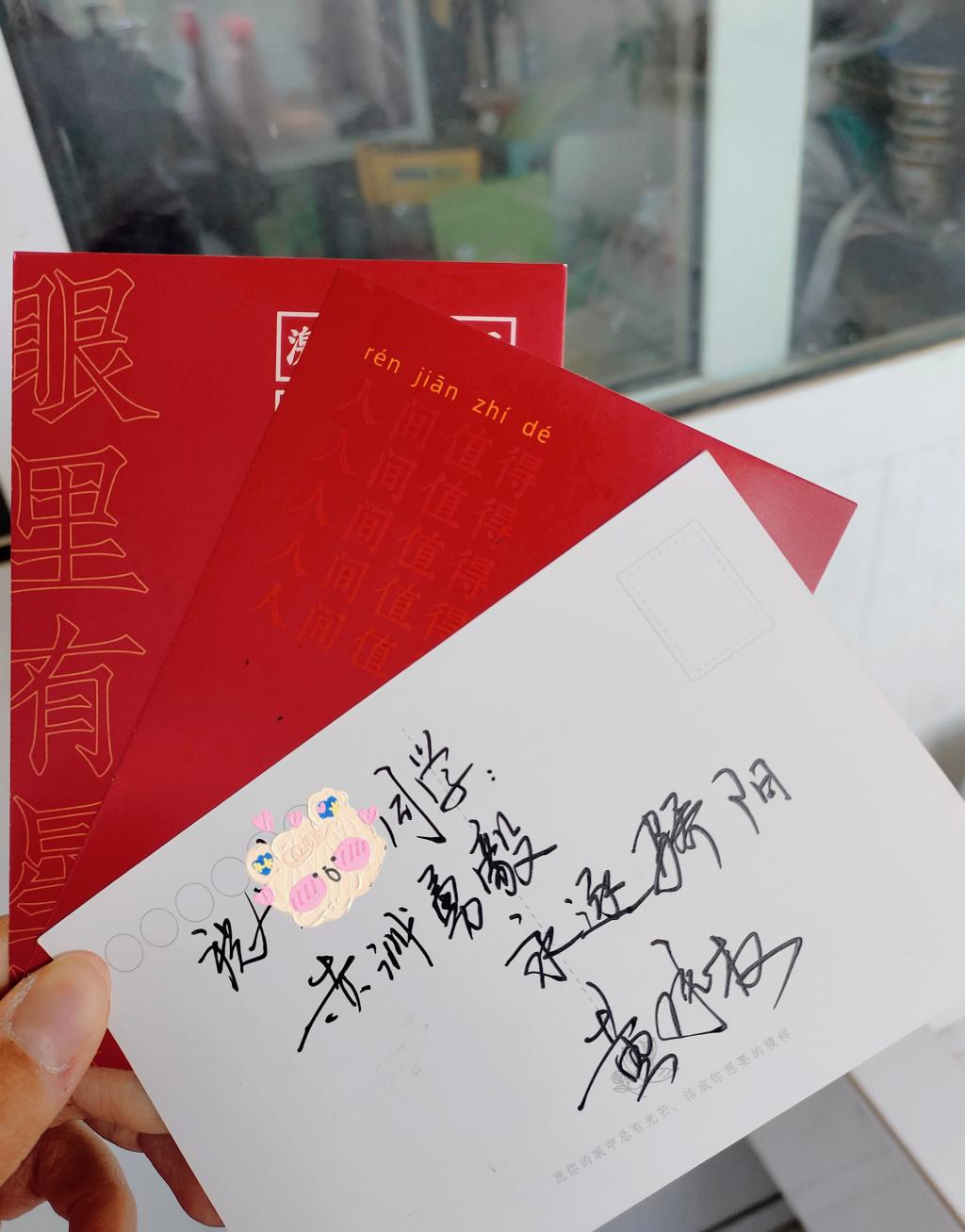国产精品va在线观看不