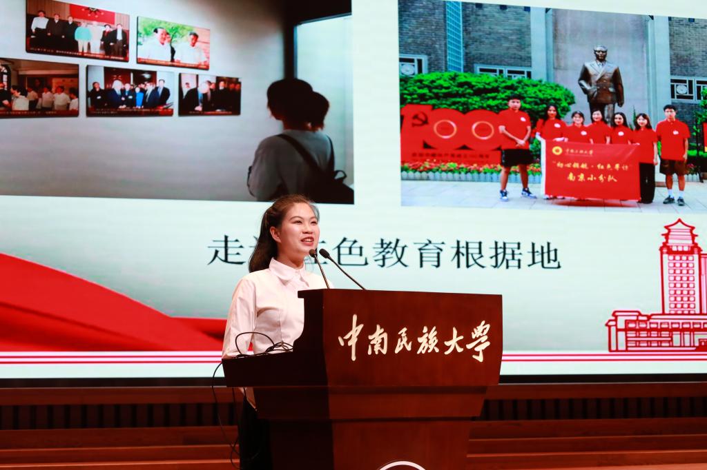 国产精品va在线观看不