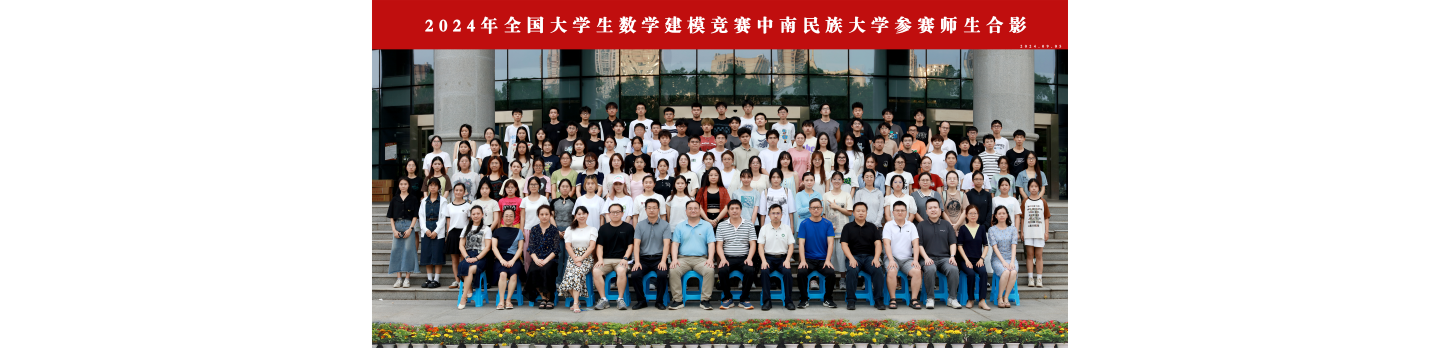 国产精品va在线观看不