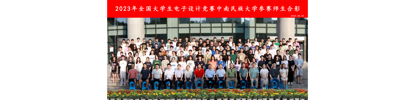 国产精品va在线观看不