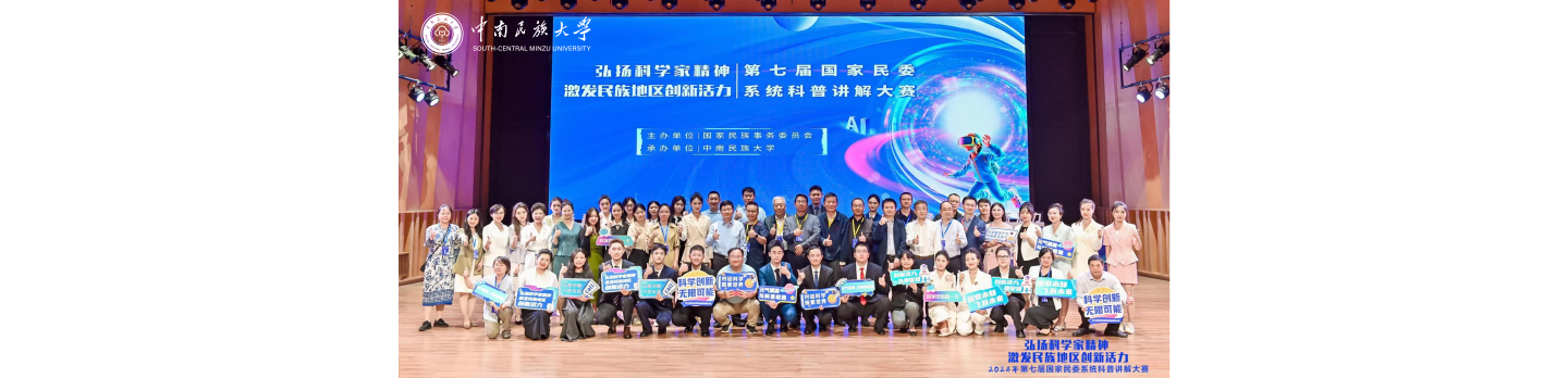 国产精品va在线观看不