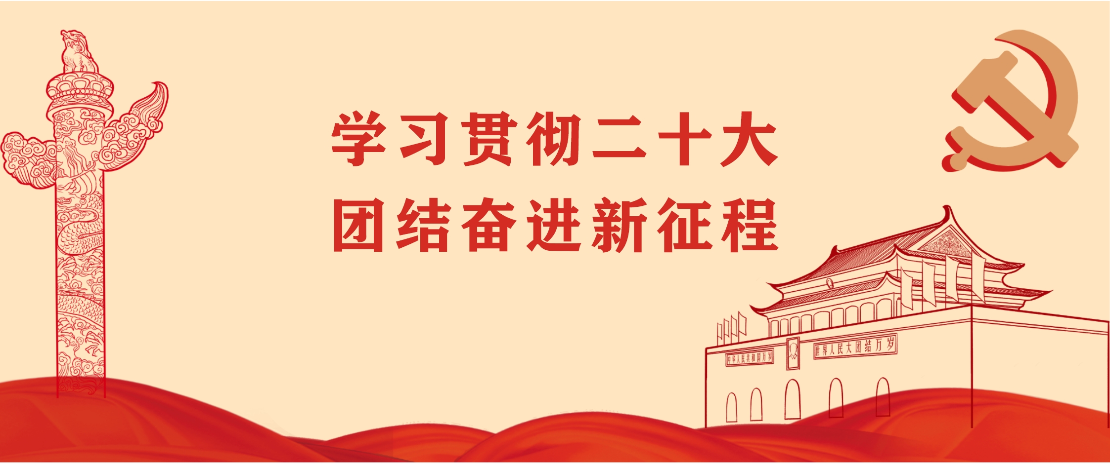 国产精品va在线观看不