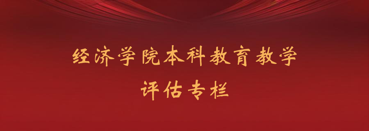 国产精品va在线观看不