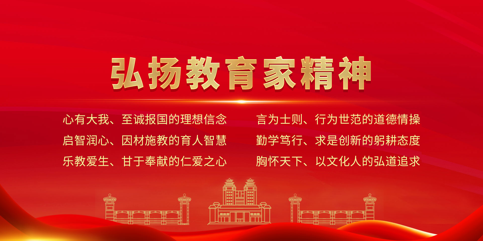 国产精品va在线观看不