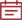国产精品va在线观看不