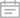 国产精品va在线观看不