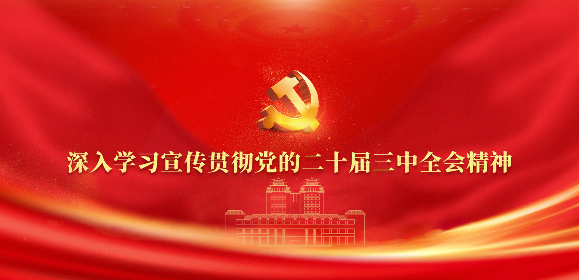 国产精品va在线观看不