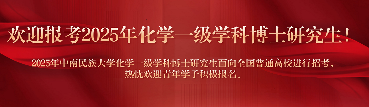国产精品va在线观看不