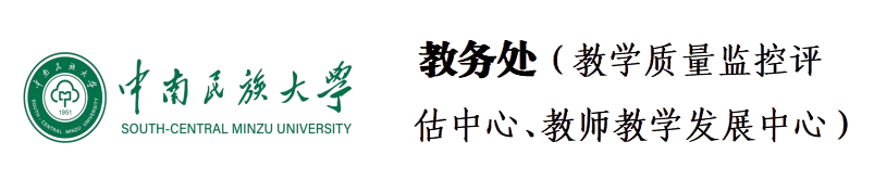 国产精品va在线观看不
