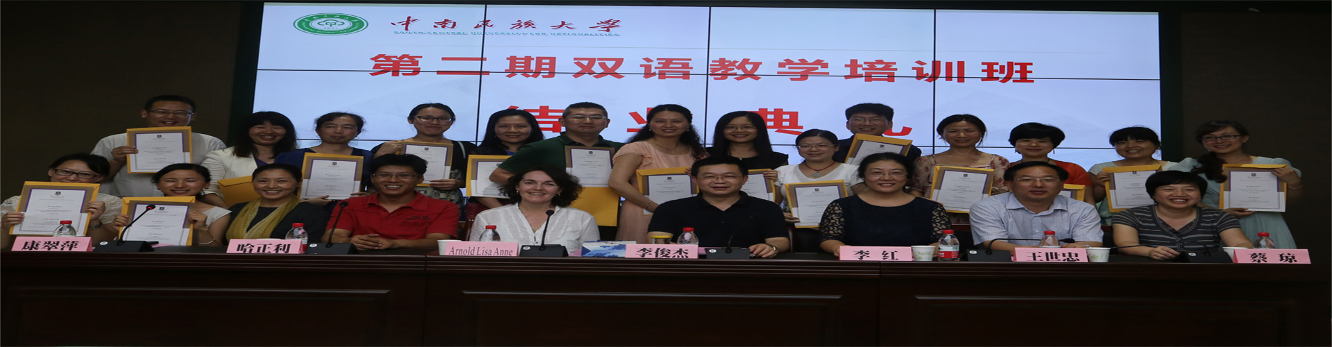 国产精品va在线观看不