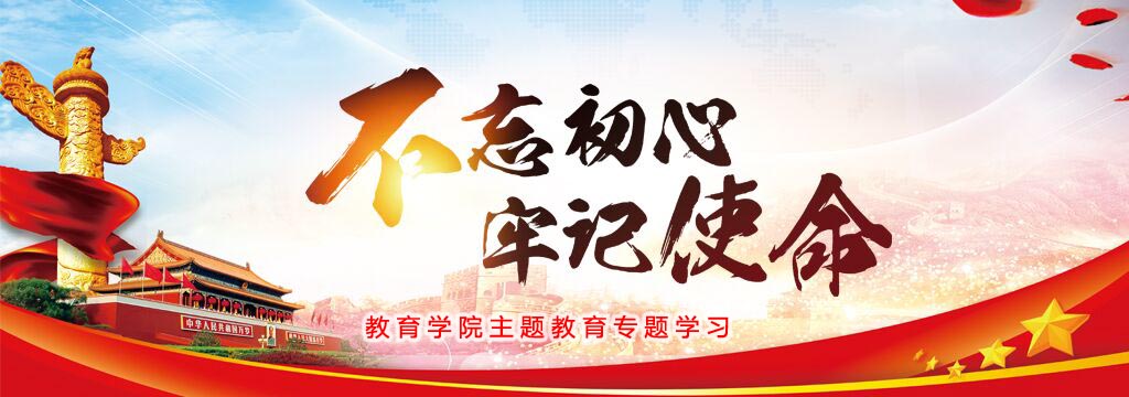 国产精品va在线观看不
