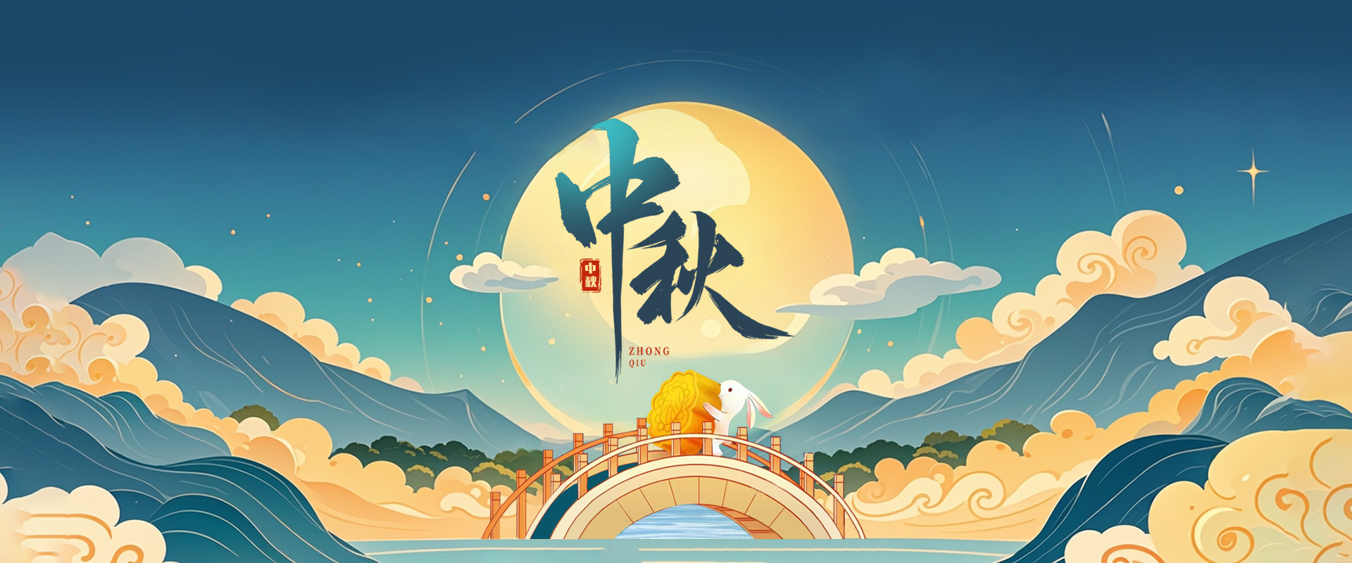 国产精品va在线观看不