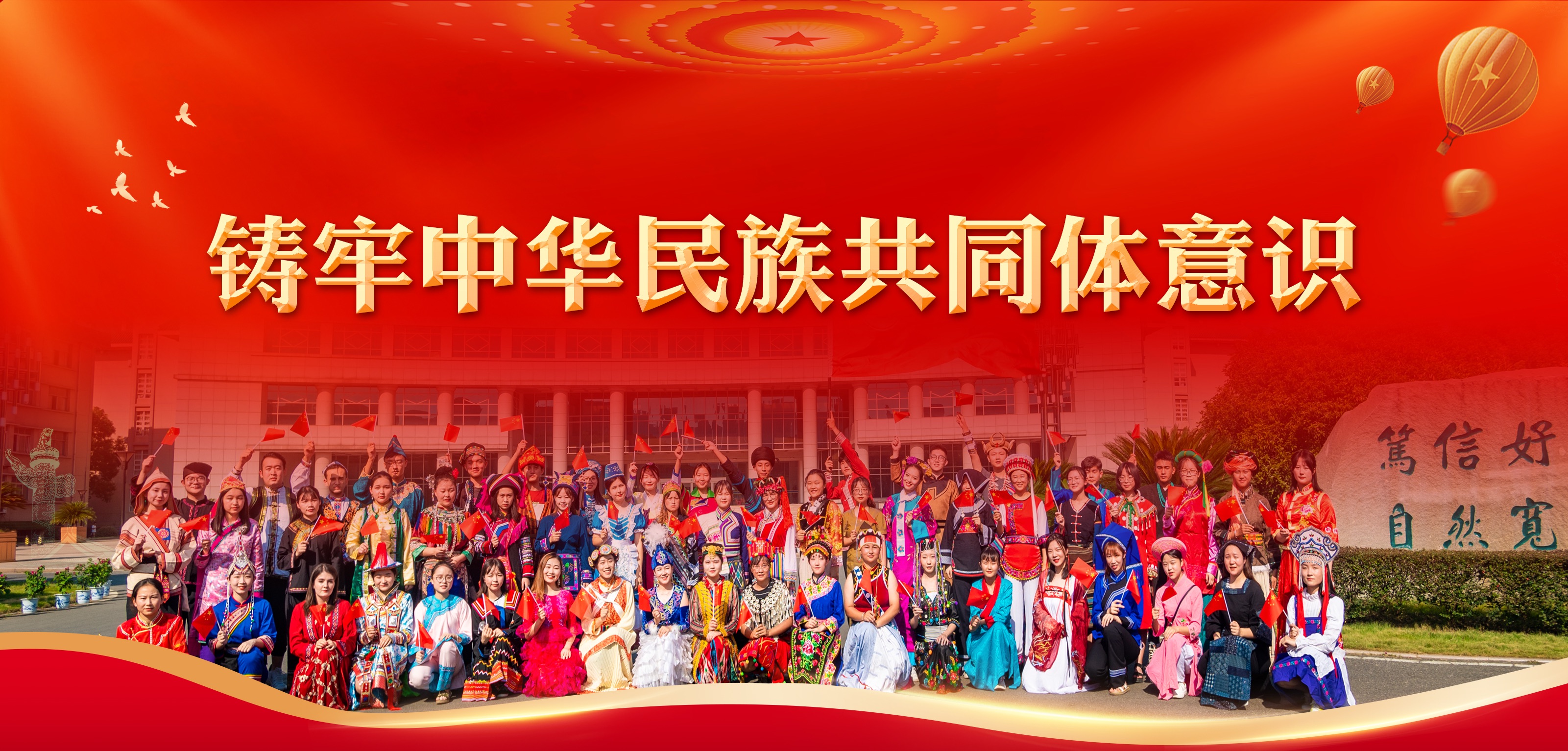 国产精品va在线观看不