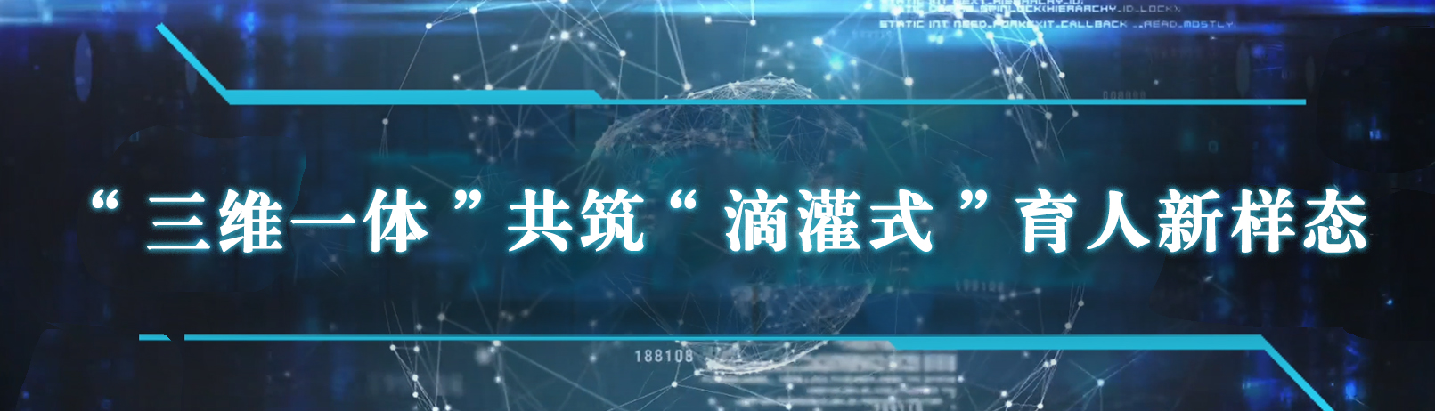 国产精品va在线观看不