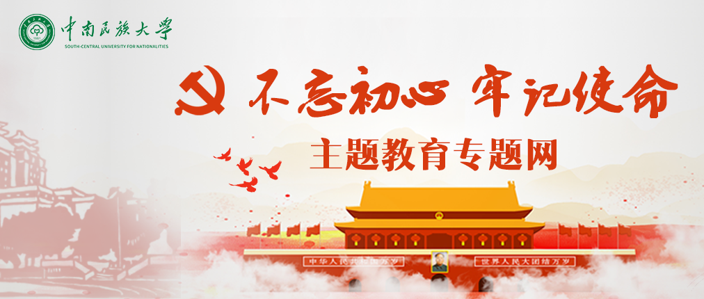 国产精品va在线观看不