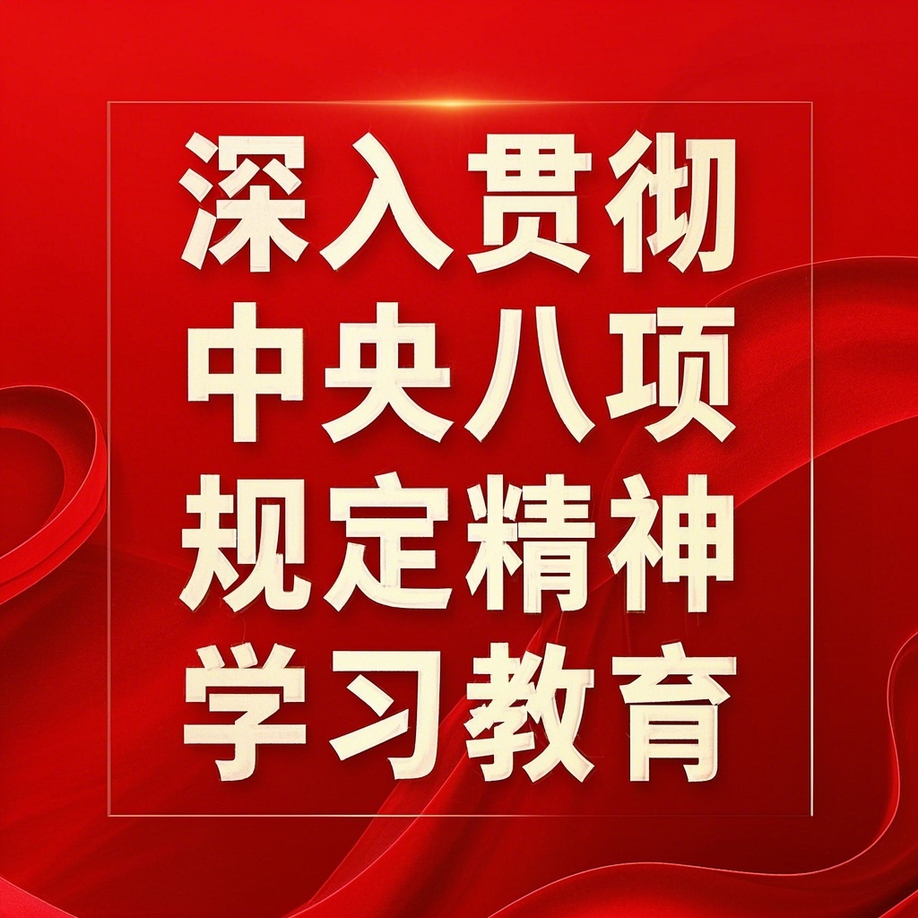 国产精品va在线观看不