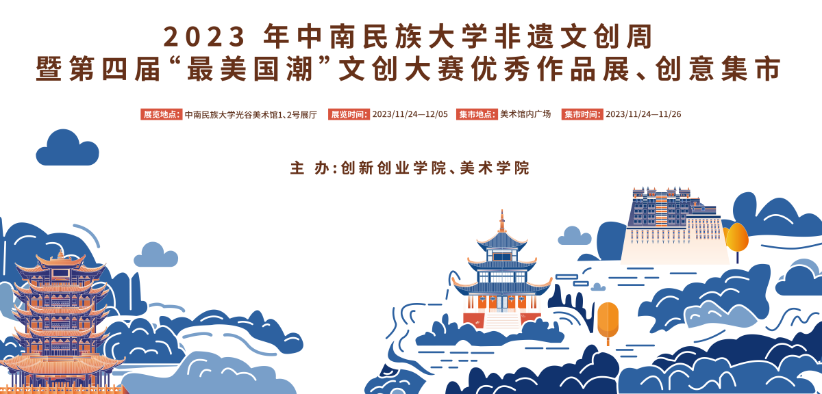国产精品va在线观看不