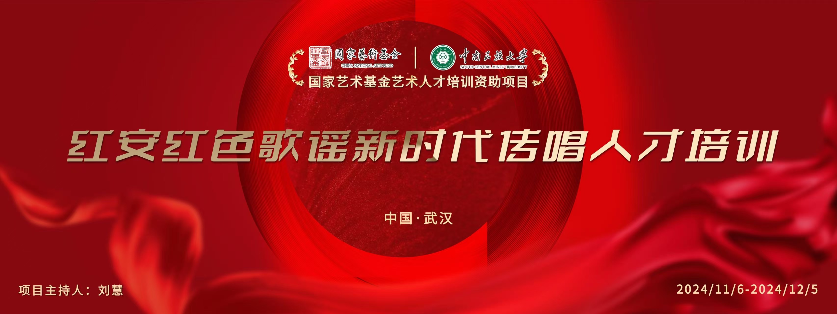 国产精品va在线观看不