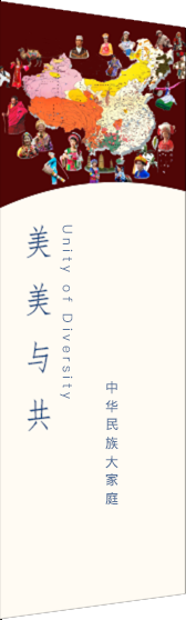 国产精品va在线观看不