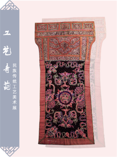 国产精品va在线观看不