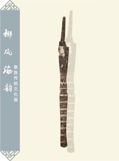 国产精品va在线观看不