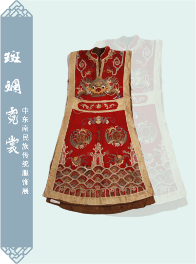 国产精品va在线观看不