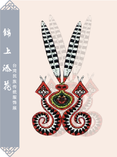 国产精品va在线观看不
