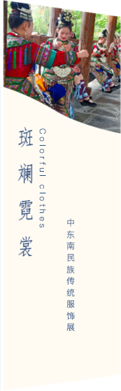 国产精品va在线观看不