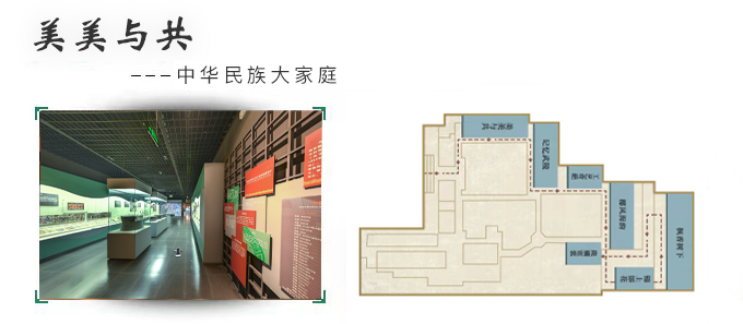 国产精品va在线观看不