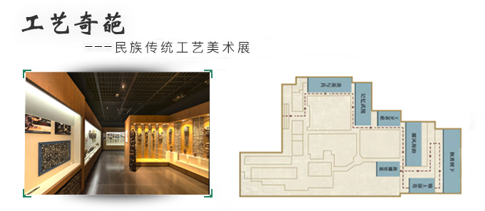 国产精品va在线观看不