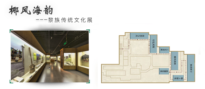 国产精品va在线观看不