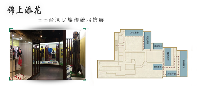 国产精品va在线观看不