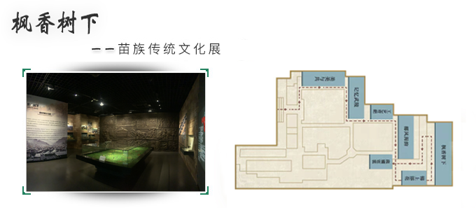 国产精品va在线观看不